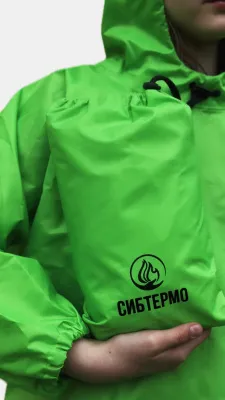 Дождевик "SibTravel" м02 (салатовый)