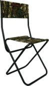 Стул туристический складной средний "СИБТЕРМО" (грета) 