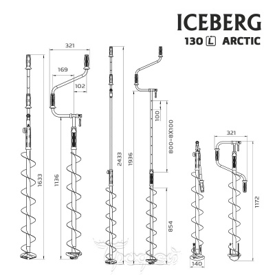 Ледобур ICEBERG-ARCTIC 130L-1900 v3.0 левое вращение (LA-130LA) Тонар (0)